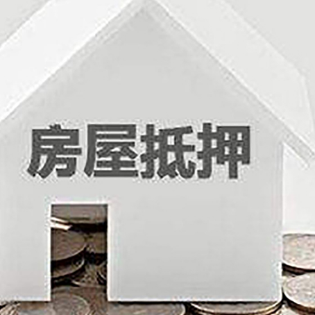 孝南企业经营贷款的用途是什么?
